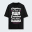 Happiness Is Being A Grandma Mom And Great Grandma T-Shirt 070126