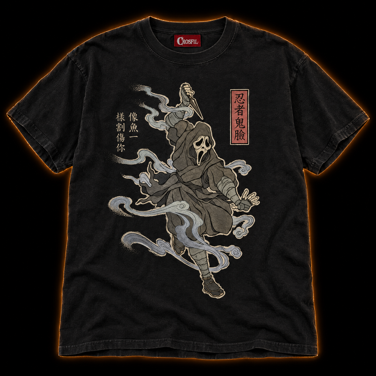 Shinobi Mask black T-shirt — masked ninja ukiyo-e woodblock print