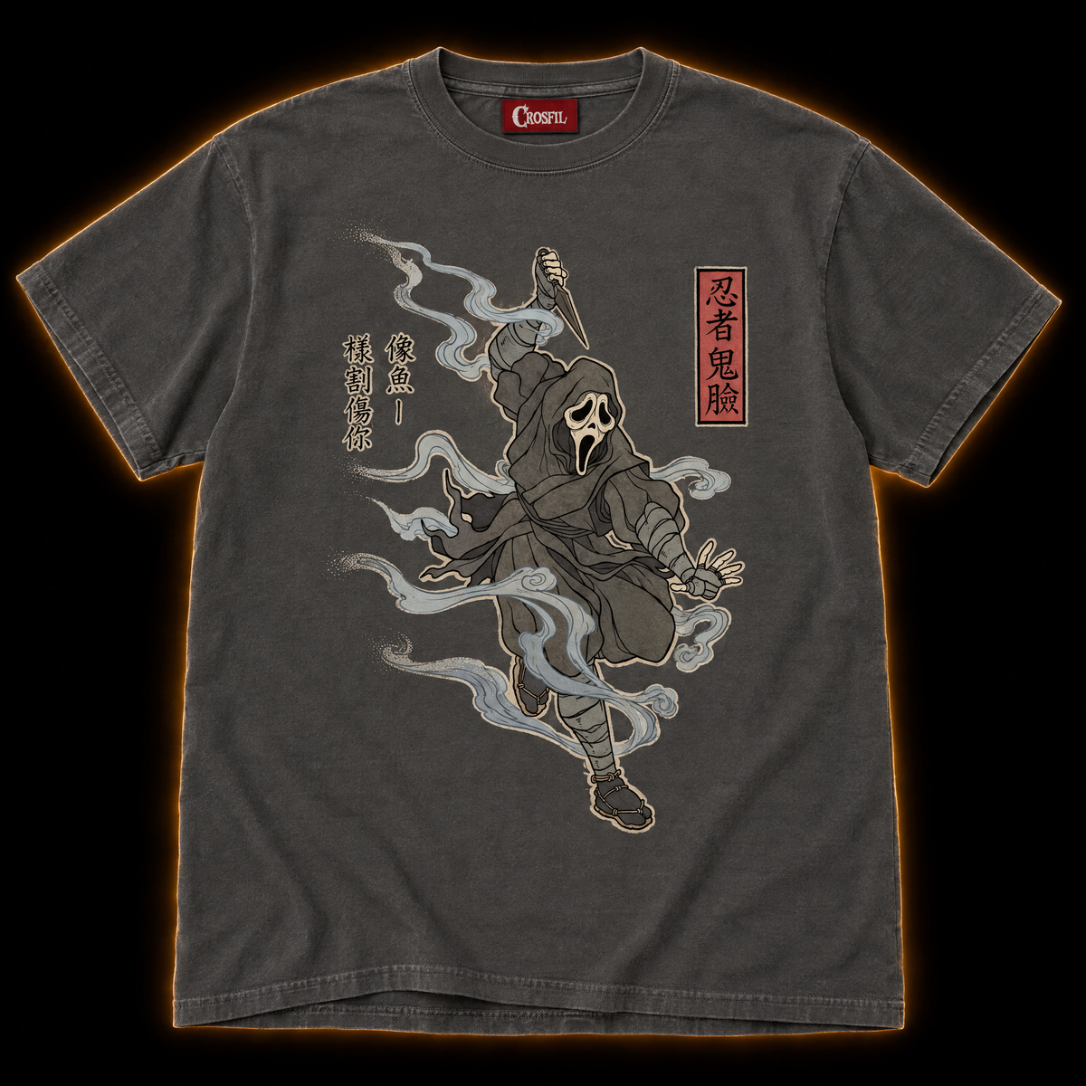 Shinobi Mask pepper T-shirt — masked ninja ukiyo-e woodblock print