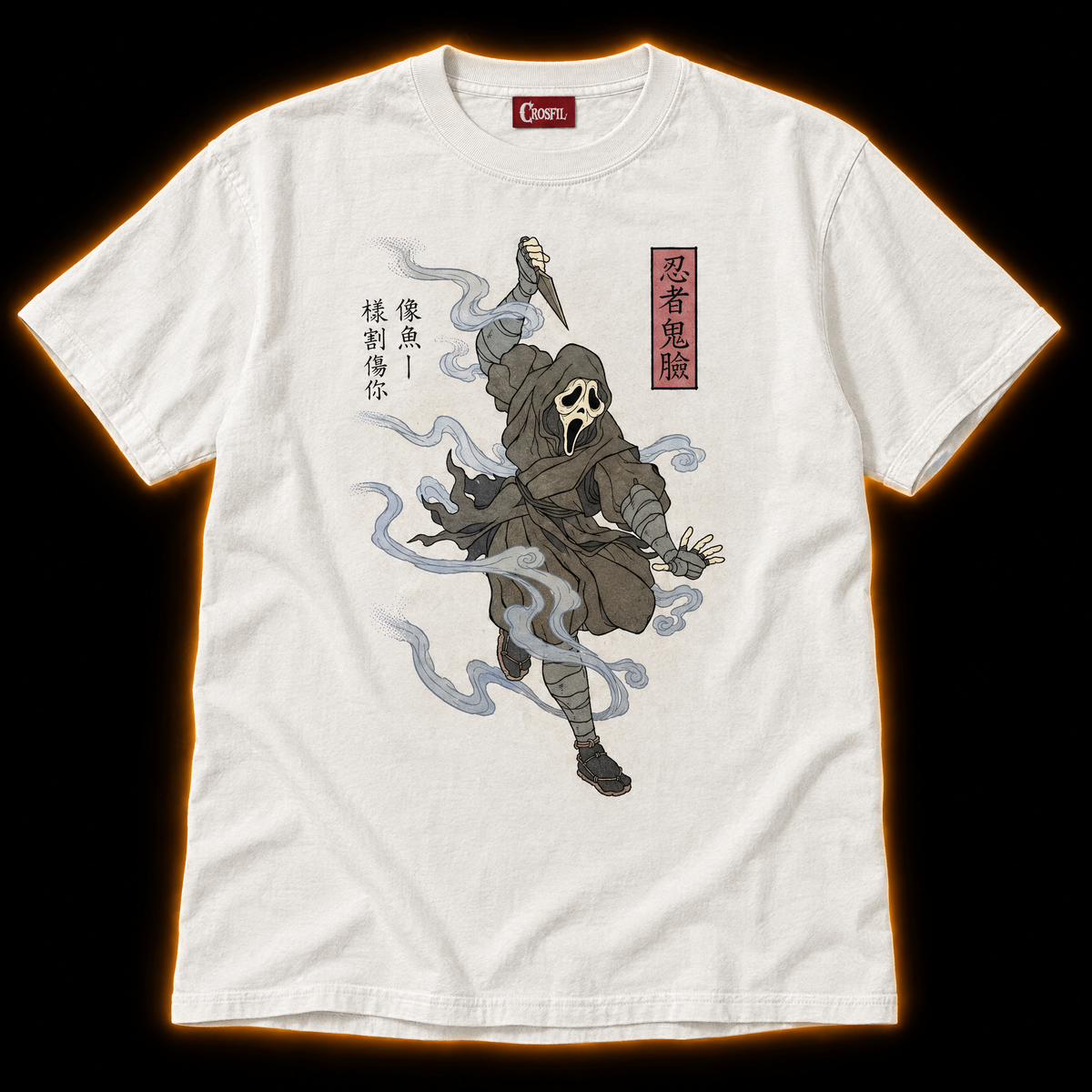 Shinobi Mask white T-shirt — masked ninja ukiyo-e woodblock print